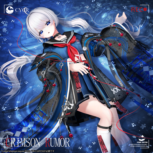 🌸Crimson Rumor🌸【髪型付き衣装 / 19アバター対応】