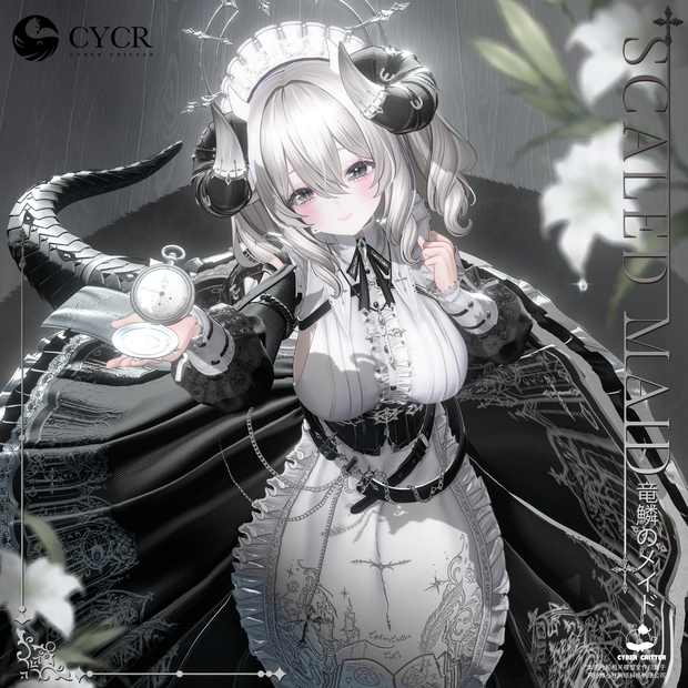 🐉Scaled Maid🐉【髪型付き衣装 / 20アバター対応】