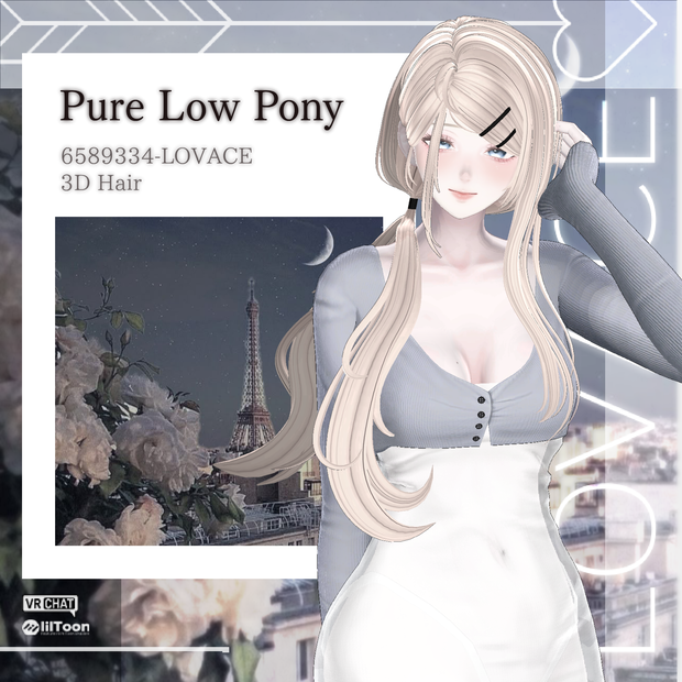 ✨Pure Low Pony✨