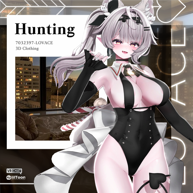 💘 Hunting 💘