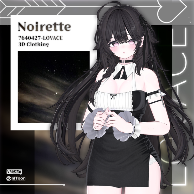 🌟 Noirette 🌟