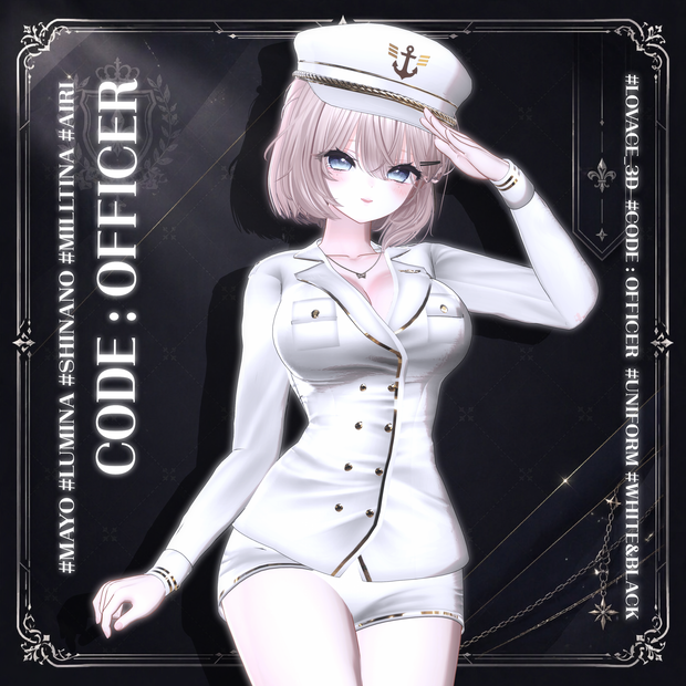 ⚓ CODE:OFFICER ⚓