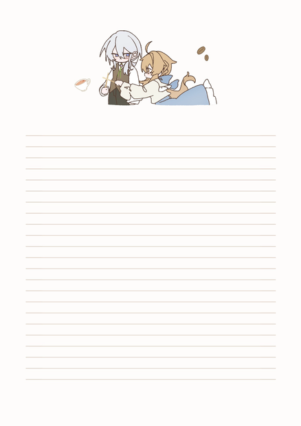 シリモニ便箋
