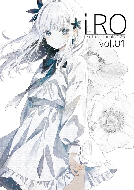 c3572526-957d-4e41-9d19-