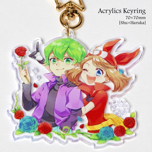 アクリルキーホルダー シュウ ハルカ ささもんショップ Booth