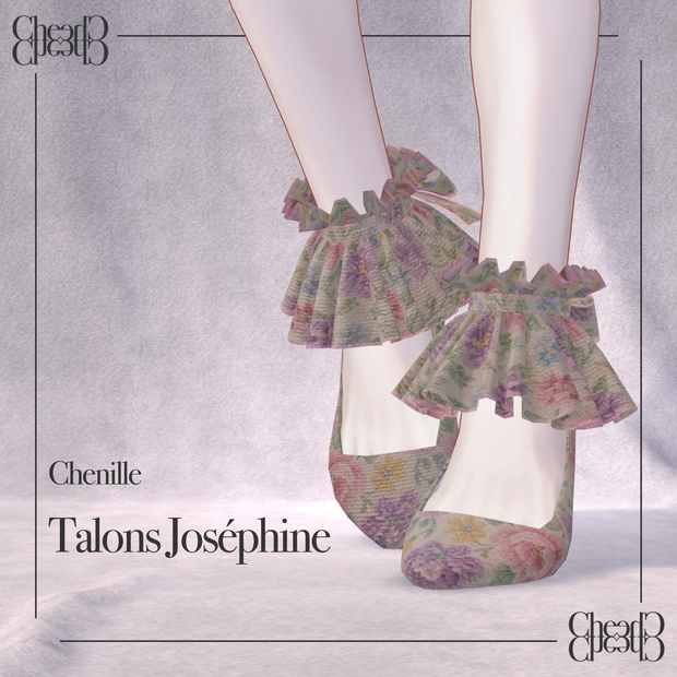 Talons Josephine 3アバター対応