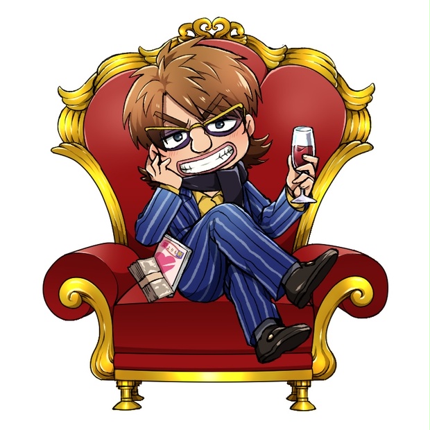 兵藤和也アクキー
