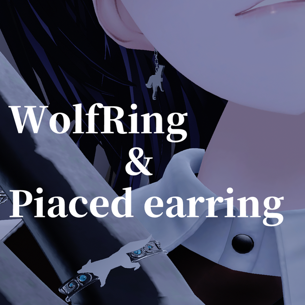 ウルフリング&ピアス[WolfRing&Piaced earring]