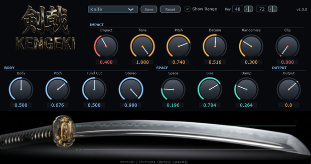 KENGEKI (剣戟) - VST Instrument