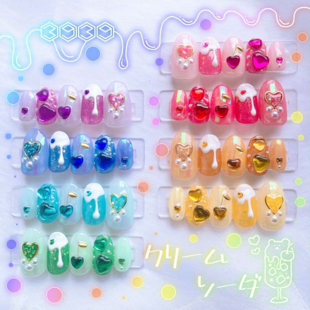 シナモロール つめつめセット シナモロール つめつめセット - メルカリ