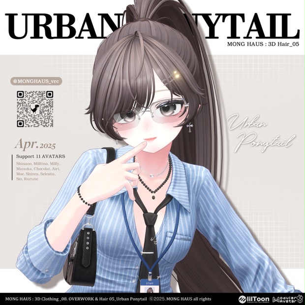 Link Preview Image