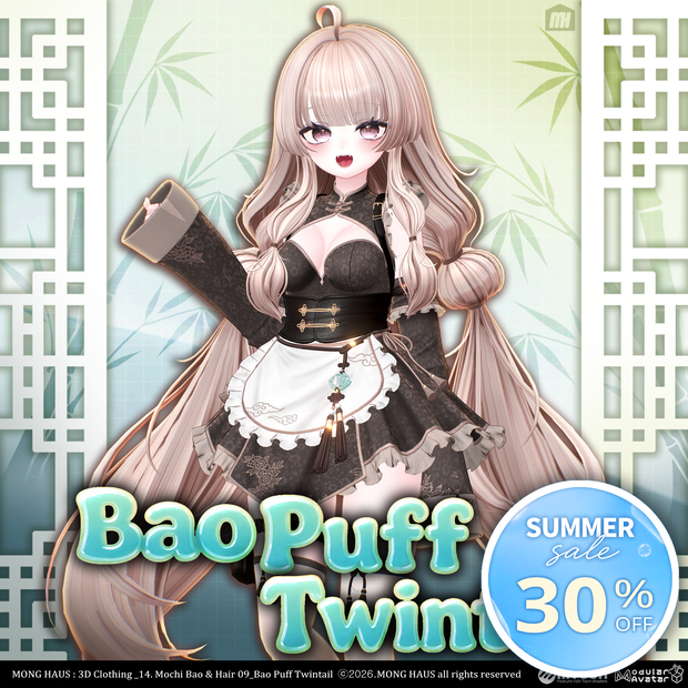【21アバター対応】Bao Puff Twintail🥟