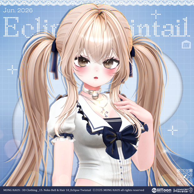 【15アバター対応】Eclipse Twintail🔔