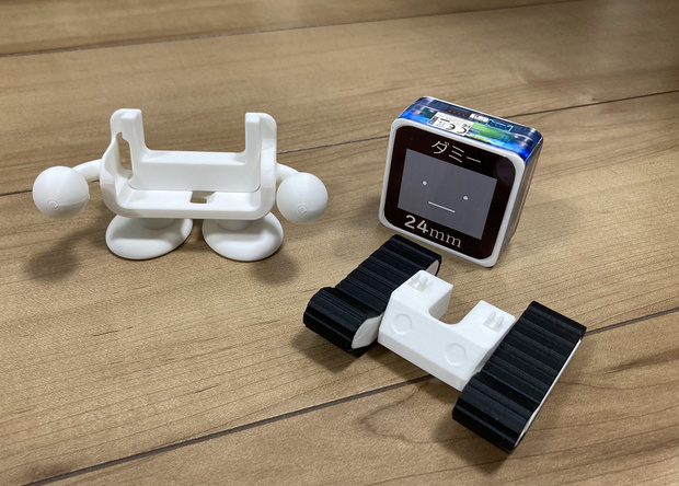 スタックチャン専用　さぽ太+さぽタンク付き3Dデータ