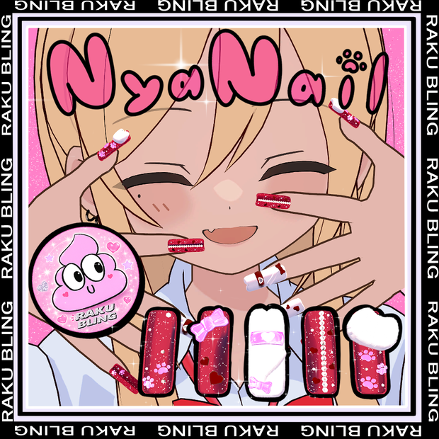 🐈✨ NyaNail | 猫×ギャル×平成爆盛りスクエアネイル 【MA対応済み】✨💖