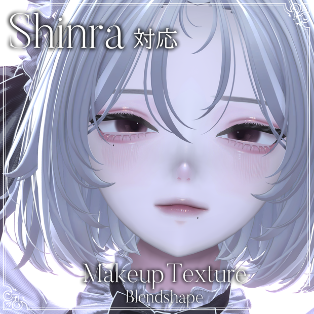 【Shinra】 Misty Bloom Makeup・Blandshape