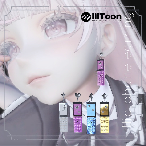 【3Dモデル】ガラケーピアスvol.1￤flip phone earring