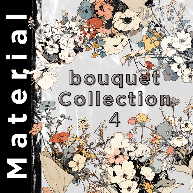 【画像素材】ブーケPNG画像-bouquet-