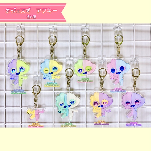 【即購入可能】獄スト 幼少アクキー 誉那 天獄ストラグル 獄スト 誉那 冬の市 アクスタ アクリルスタンド