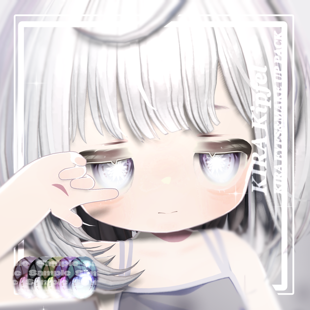 【キプフェル-Kipfel】 𝗞𝗜𝗥𝗔♦ EYES&MAKE UP PACK