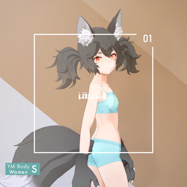 【VRC対応3D素体モデル】imiut YM Body ver4.03