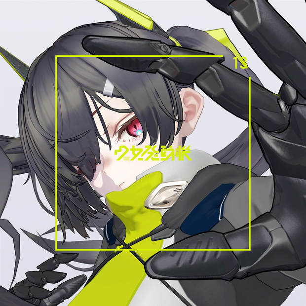 【VRC 対応3Dモデル】CZR100_TARMAC ASSAULT ver1.11