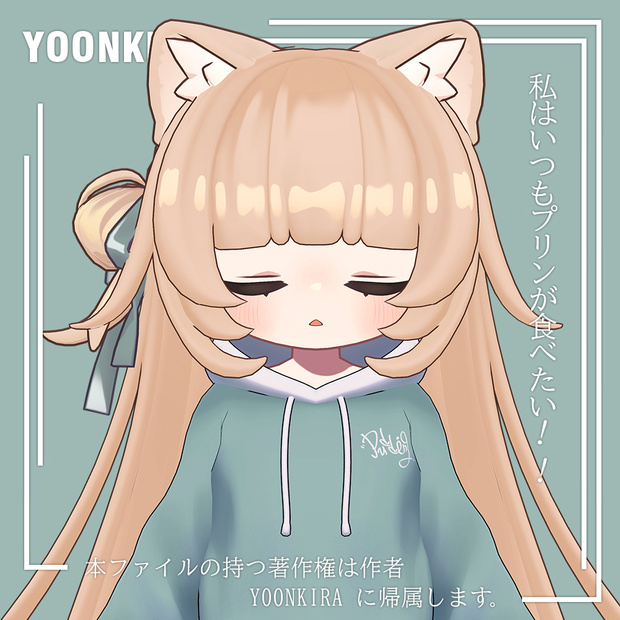 【VRC想定】KHL_long_Hair
