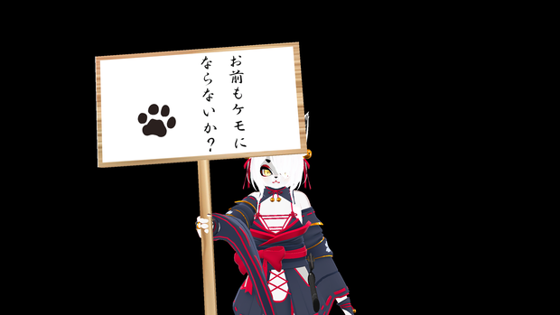 看板