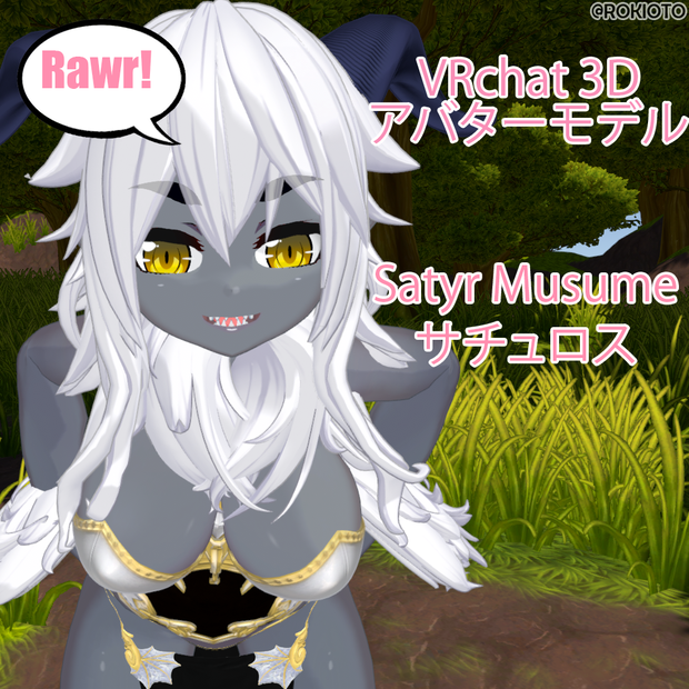 VRChat Satyr Musume サテュロス +18