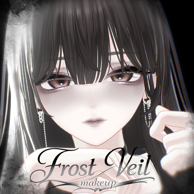 【海咲/Misaki】Frost Veil Makeup