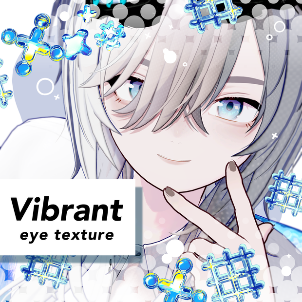 ✨SALE✨【ラプウィング-Lapwing-】Vibrant eye texture