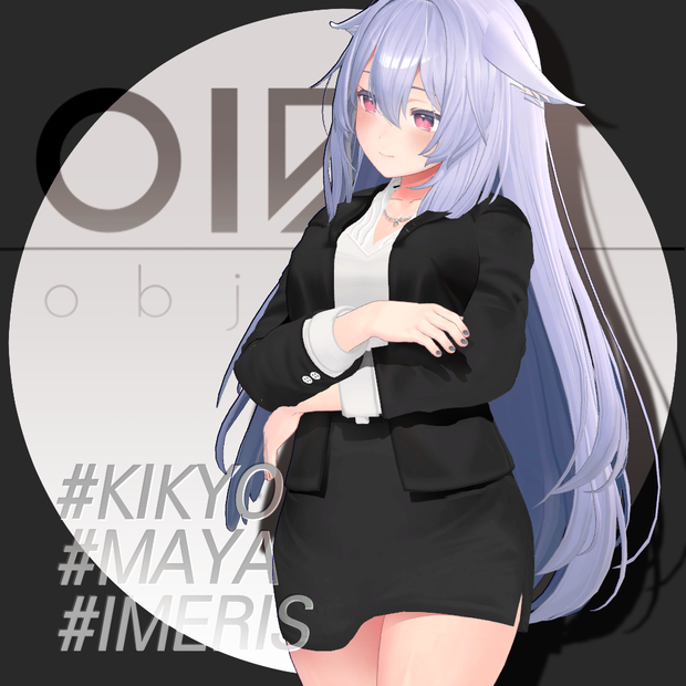 Objet Black Casual Suit [桔梗,イメリス,舞夜]