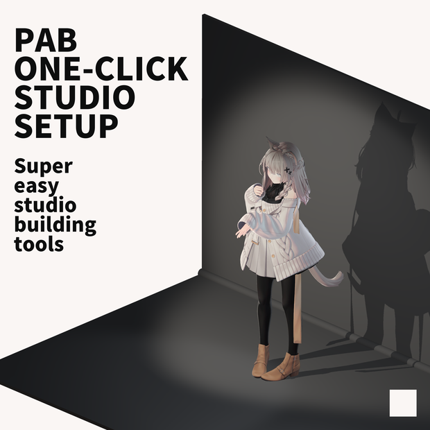 PAB One-Click Studio SetUp 【Unityアドオン】