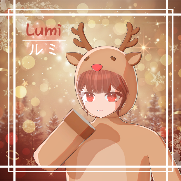 【VRChat対応】ルドルフコスチューム｜トナカイ・クリスマス衣装【Lumi  / ルミ】