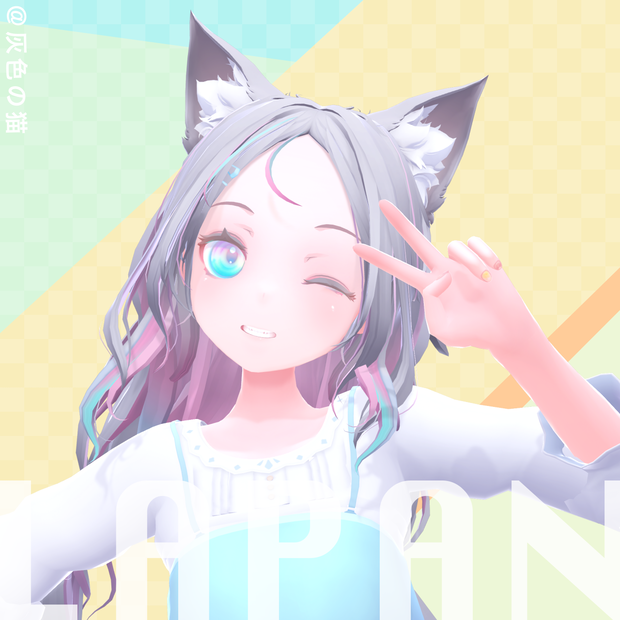 オリジナル3Dモデル『ラパン -LAPAN-』