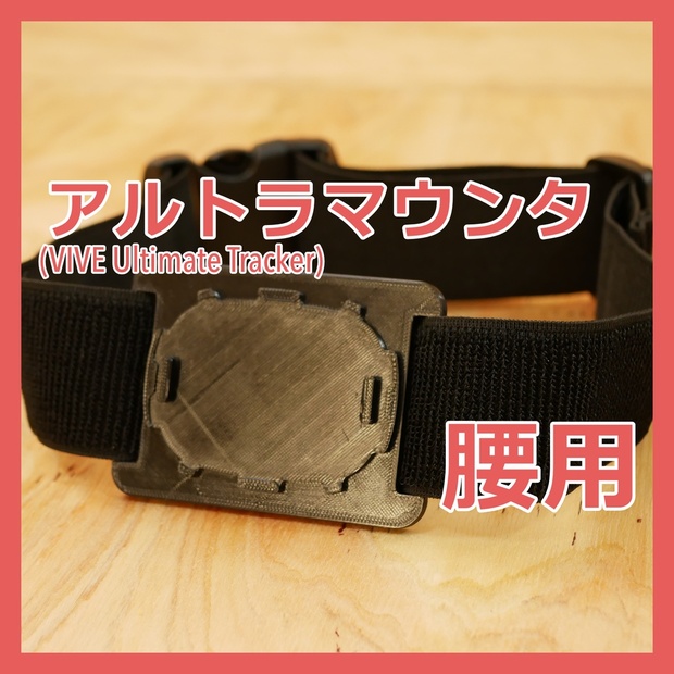 0bbf3b5d-65c0-4ba5-8fbe-