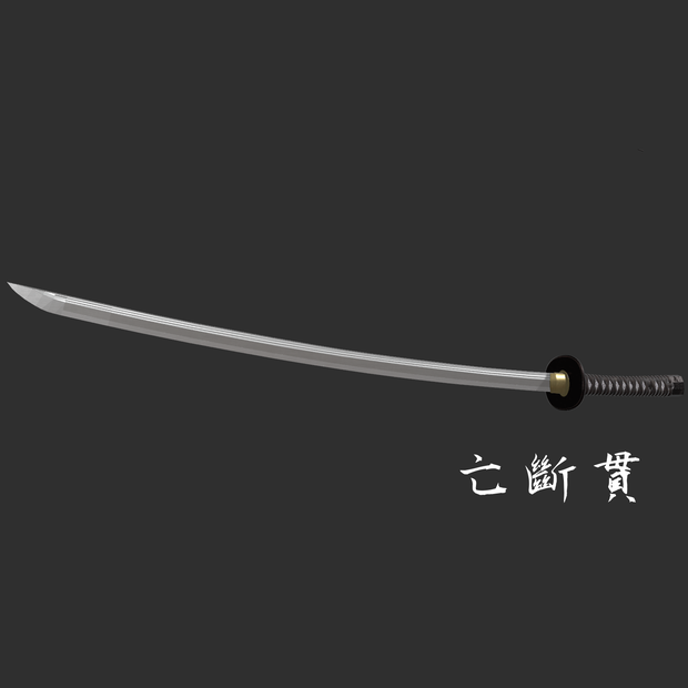 オリジナル打刀『亡斷貫』 小柄付き Boutanuki Katana with Kozuka Knife for VRC等