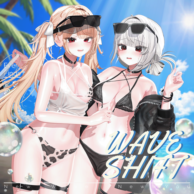 🌊【13アバター対応】 WaveShift 【VRChat向け衣装モデル】