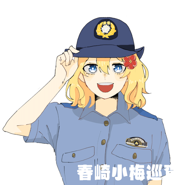【涅槃の理屈】素材DL