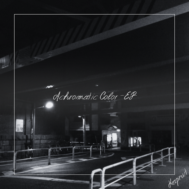 Achromatic Color -EP-