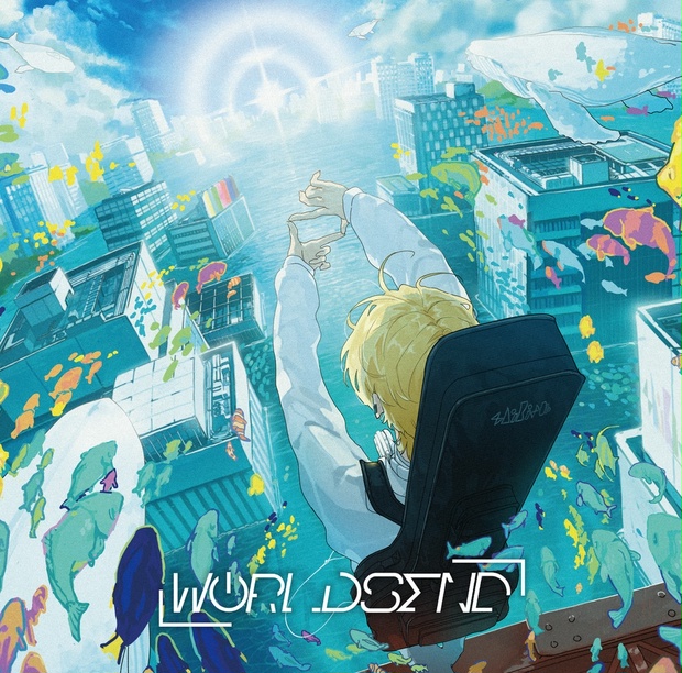 石月努 2020 WORLD'S END 新世界 CD 石月努 2枚組CD「2020」検