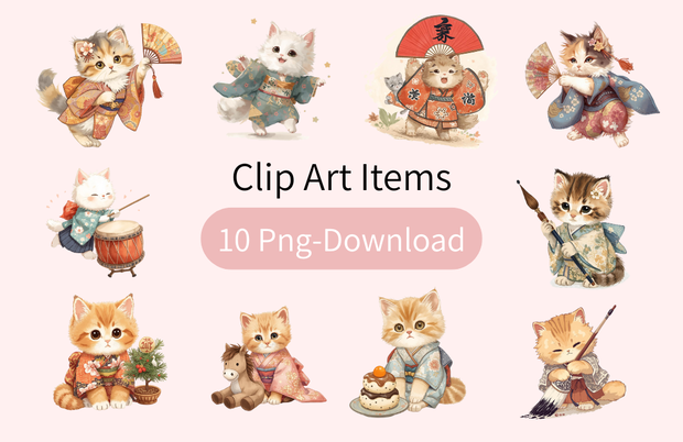 猫の和ppiness Ｂ〜パステル絵本風クリップアート10点セット｜PNG背景透過