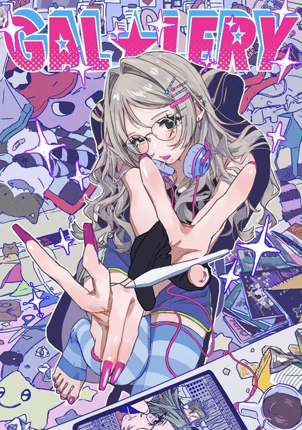グラフィックデザイナー、animation