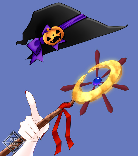 ハロウィン素材第5弾🎃魔女のとんがり帽子と魔法の杖を持つ手の素材🪄︎︎✨【VTuber素材】【無償素材】(透過素材)