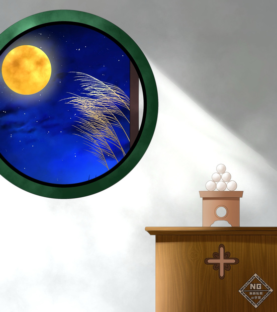 十五夜(中秋の名月)に使える背景素材🌕🐇⸒⸒【VTuber素材】【無償素材】(透過素材)