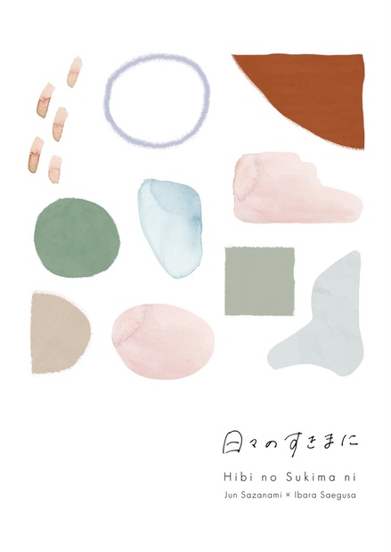 Booth Pximg Net C 6x6 0cd15f31 6f 4fb6 Ae