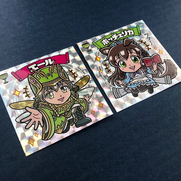 アルカナマン エール ポッチェリカ バス テッチ Booth