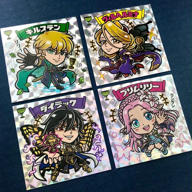 アルカナマン キルステン ヴィルヘルミナ ダイラック プリムリリー バス テッチ Booth