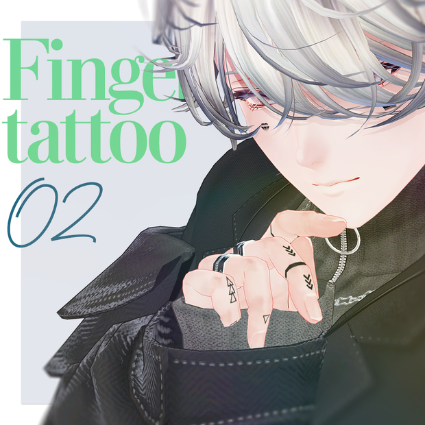 Finger Tattoo02【13Avatar対応】