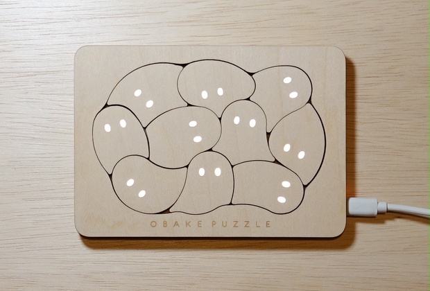 おばけパズル HIKARU mini - obakepuzzle - BOOTH